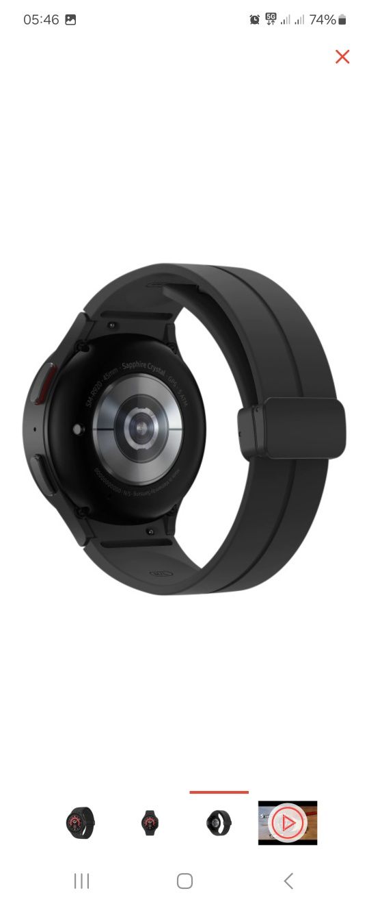 Samsung watch 5 pro