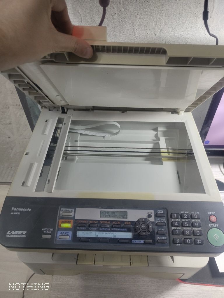 МФУ Panasonic KX-MB783