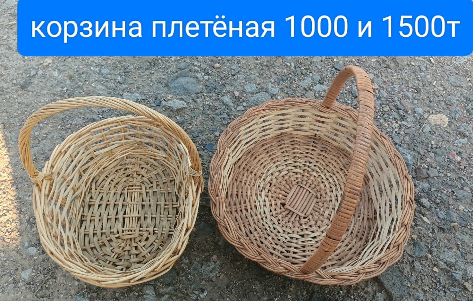 Чайник 800т. Без свистка