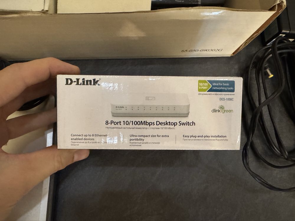 В наличии роутеры и модемы, adsl router. Новые и б/у