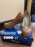 Туфли , обувь все по 2000 тг