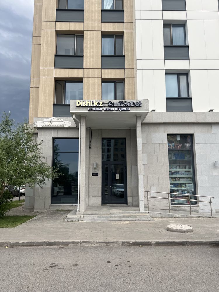 Производство наружной рекламы.Согласование с Акиматом