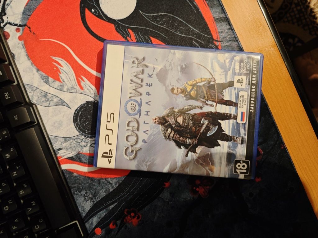 Продаю новые диски для. PS4/5