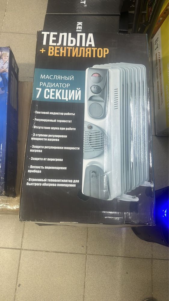 Масляный радиатор обогреватель