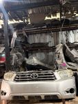 Ноускат Toyota Highlander (2007–2010) | оригинал, комплект