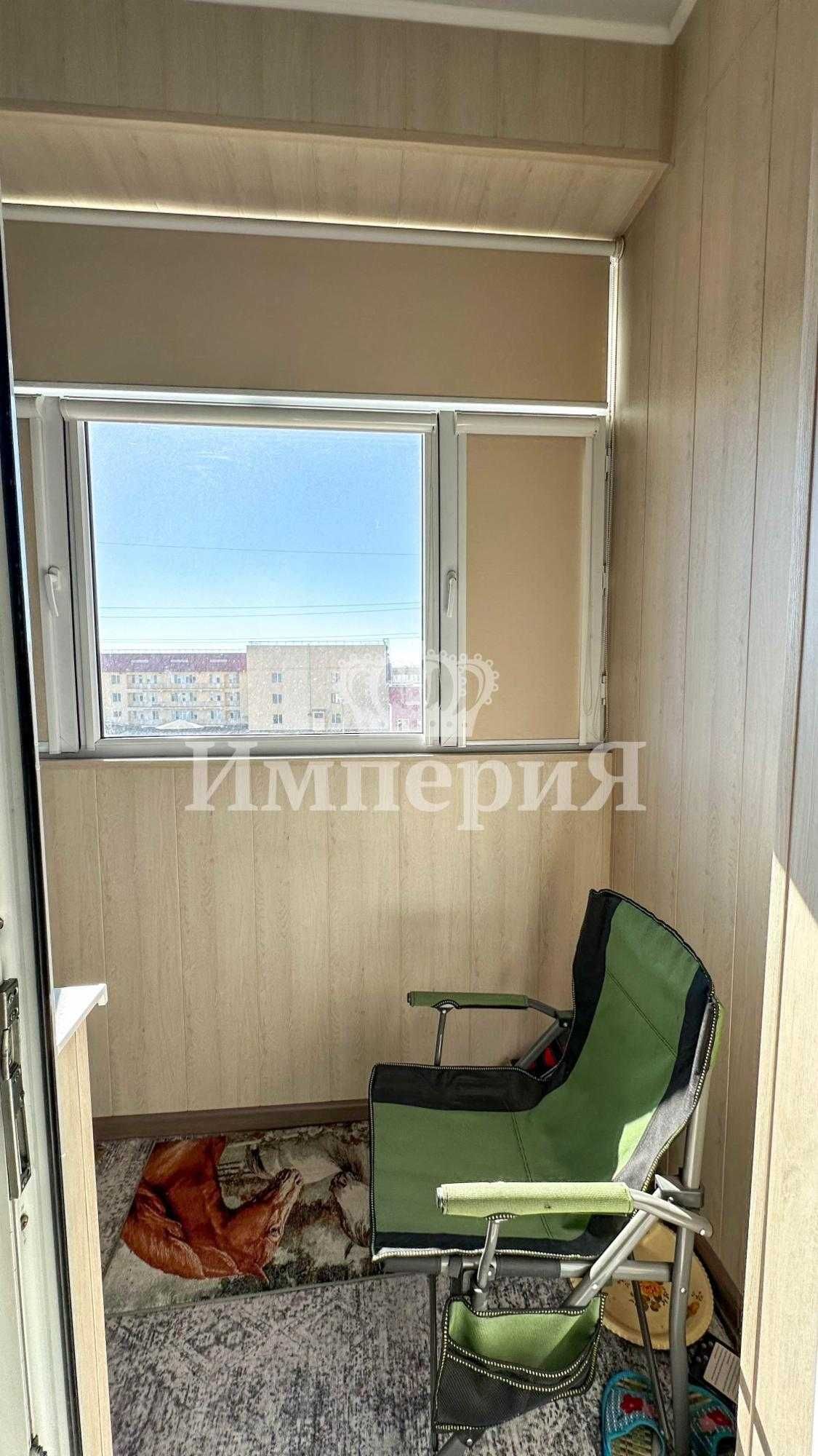 3 ком Каратал Мерей Империя