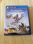 диск Horizon Zero Down для игровой консоли PlayStation 4