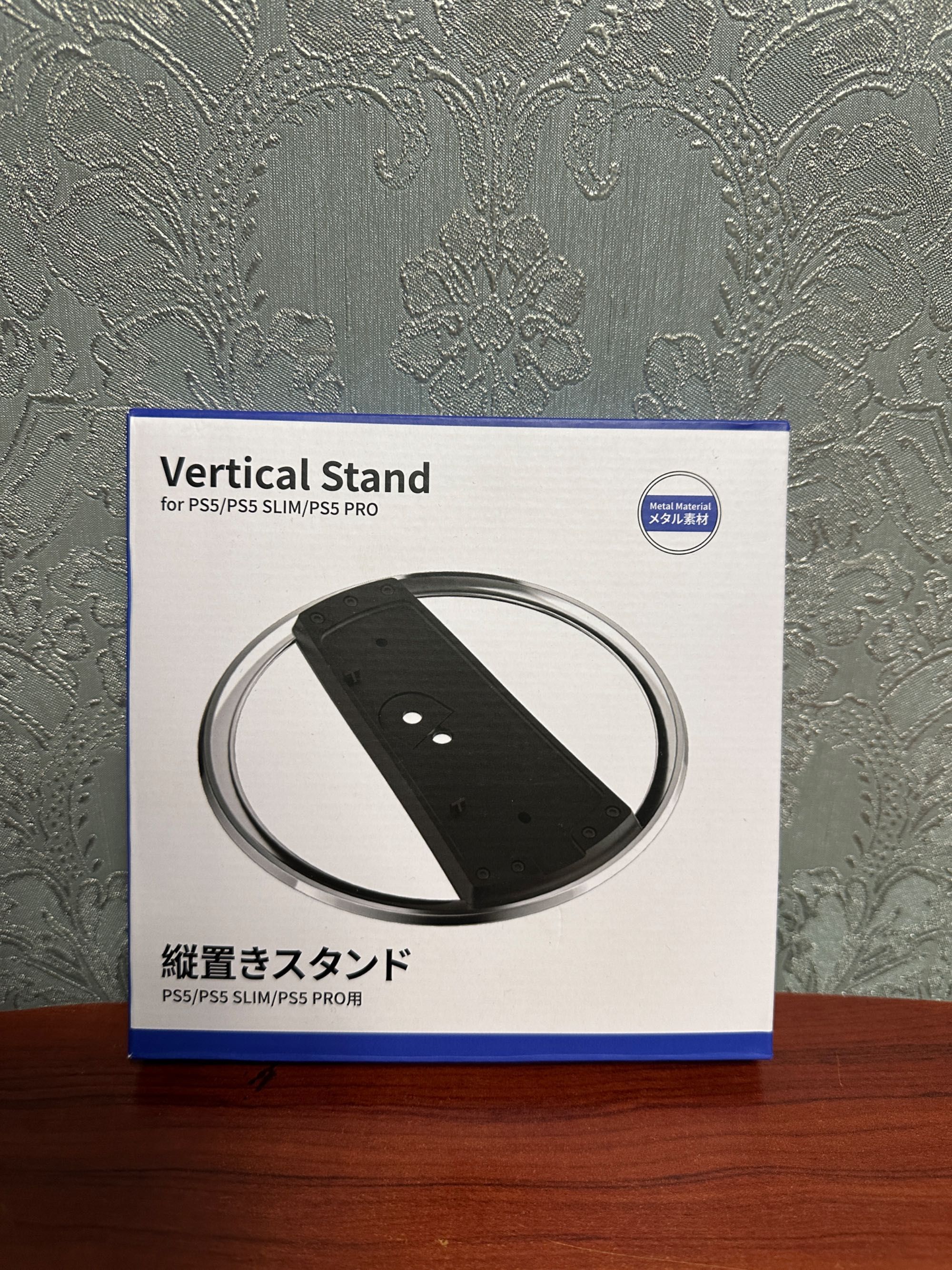Подставка для PS5 Slim и Pro
