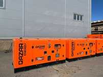 Генератор дизельный QAZAR ENERGY 300 кВт!