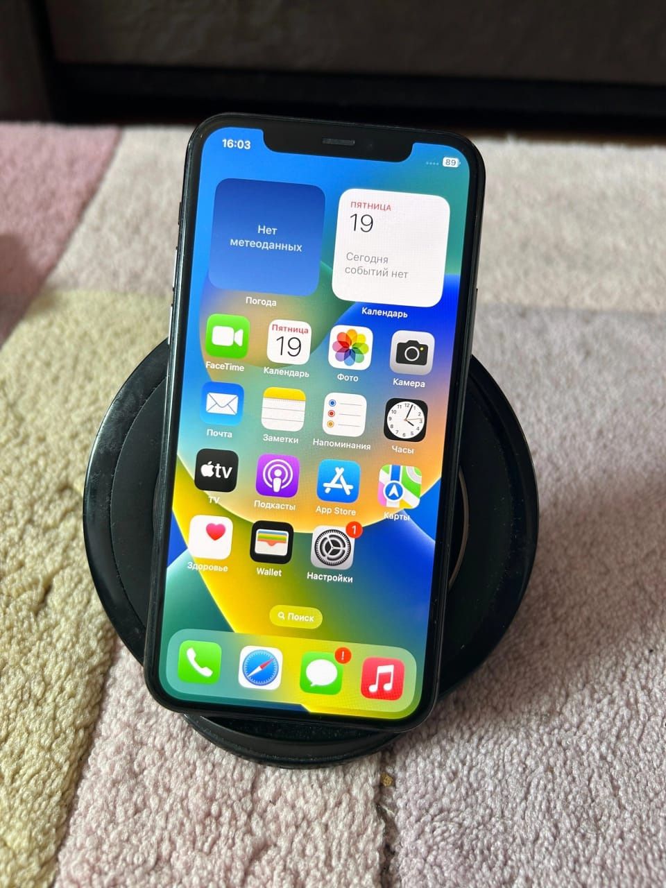 Айфон 11pro 64gb
