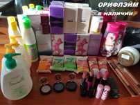 Разное для женщин от шведской фирмы