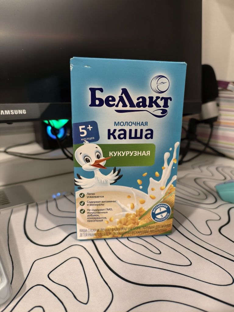 Детское питание - каша молочная