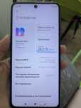 Продам note 9 pro срочно