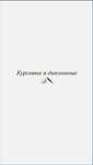 Курсовые, дипломные работы, отчеты о практике, статьи, презентации