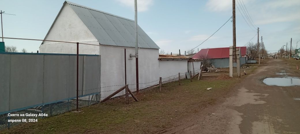 Продам дом в пос.Щапово