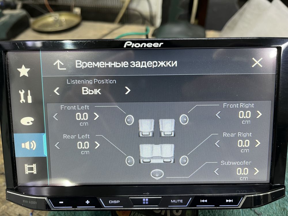 Pioneer MVH-A300V