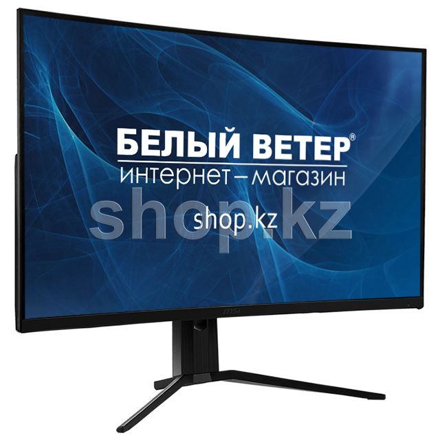 msi optix MAG322CQR