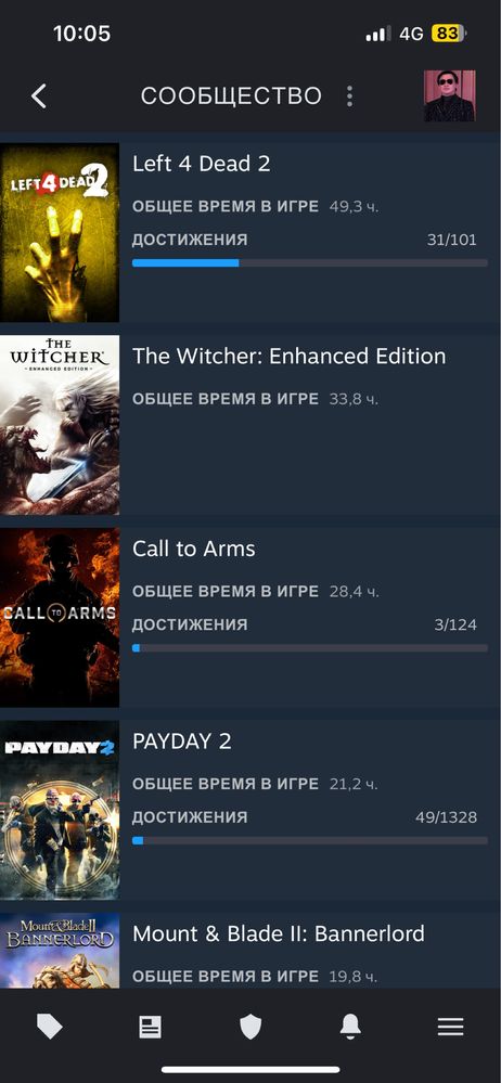 (ЦЕНА УКАЗАНО В ОПИСАНИИ) Продаётся/Сатылады Steam аккаунт