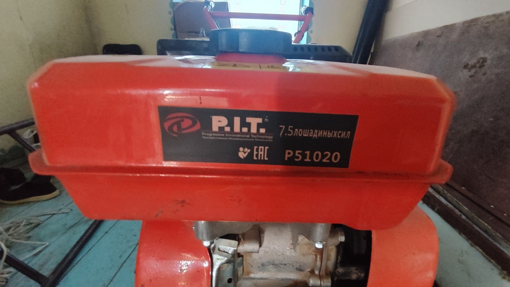 Продам культиватор