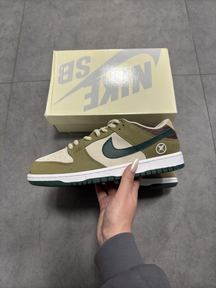 Nike SB Dunk Low Yuto Horigome Asparagus