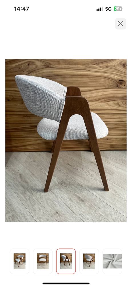 Стул The Loft Studio Денвер, 76x52x50 см, светло серый 1 шт.