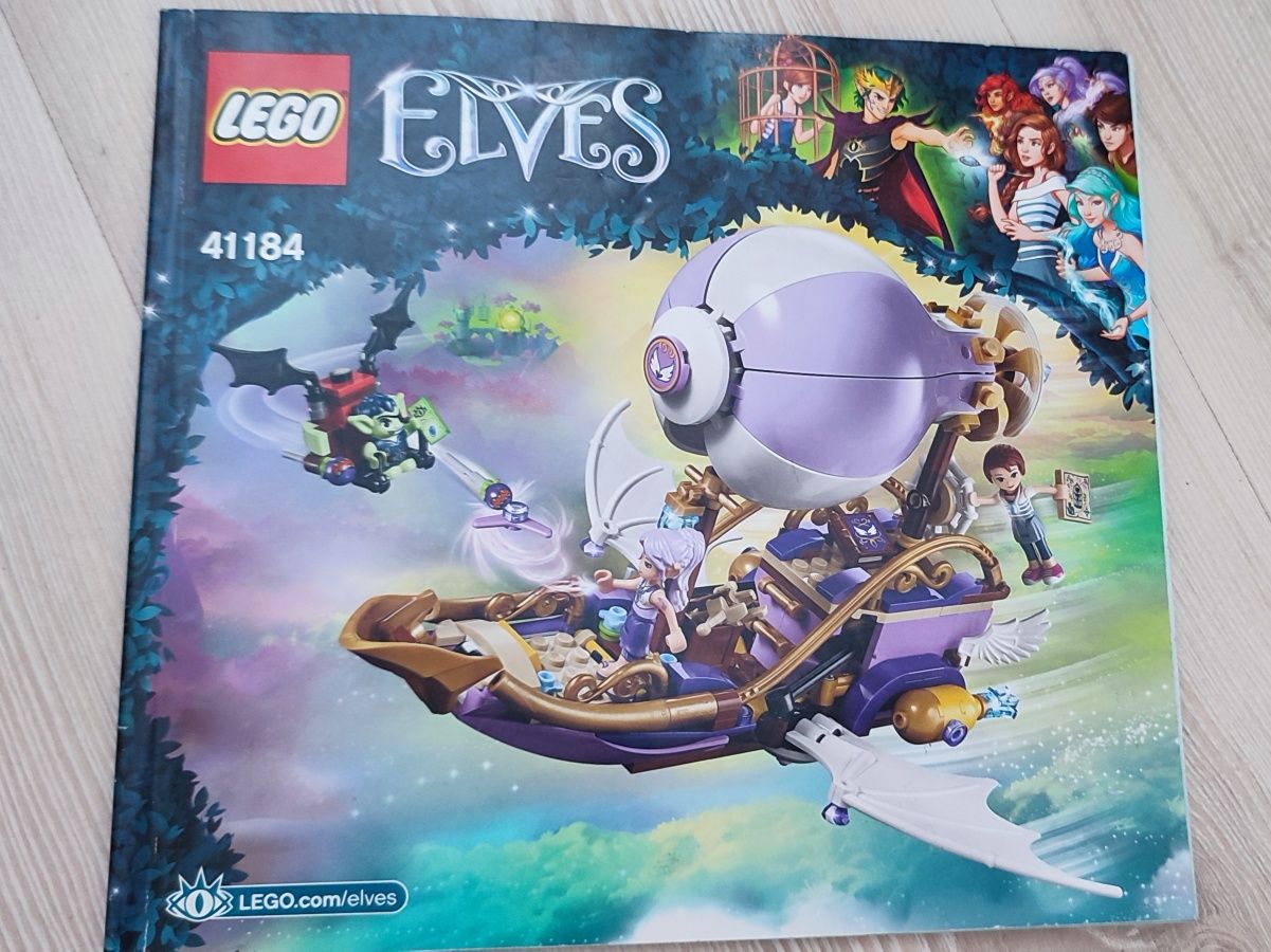 Продам набор Лего Эльфы Погоня за амулетом LEGO