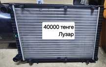 Радиатор Газель Бизнес Некст