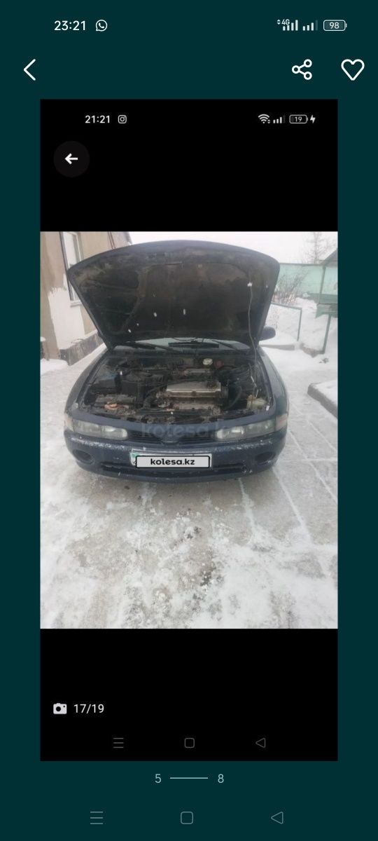 Продам машину Митсубиси Галант Е 55