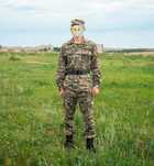 Продам военную форму