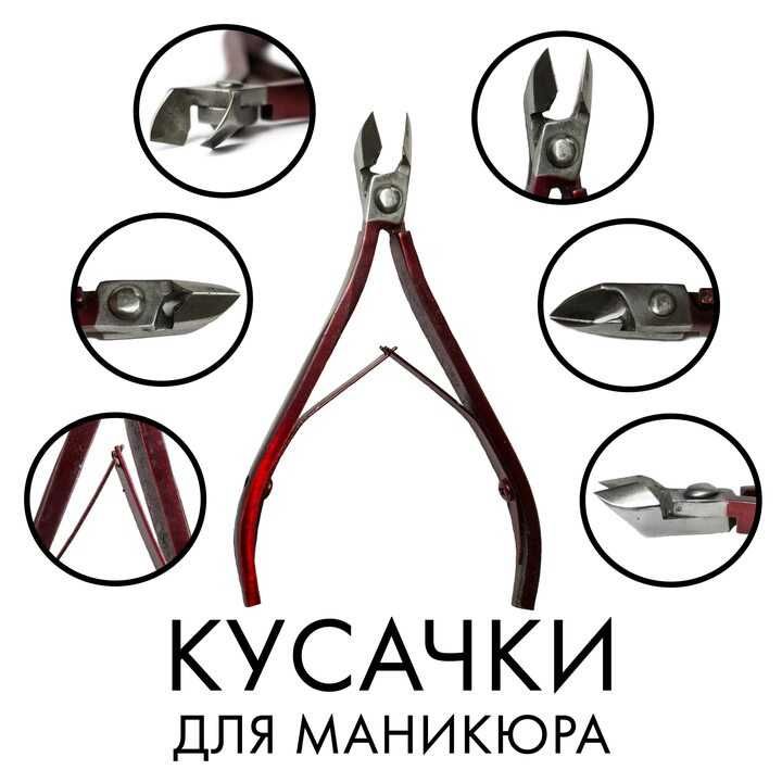 Заточка Ножей,Ножниц,Топоров.