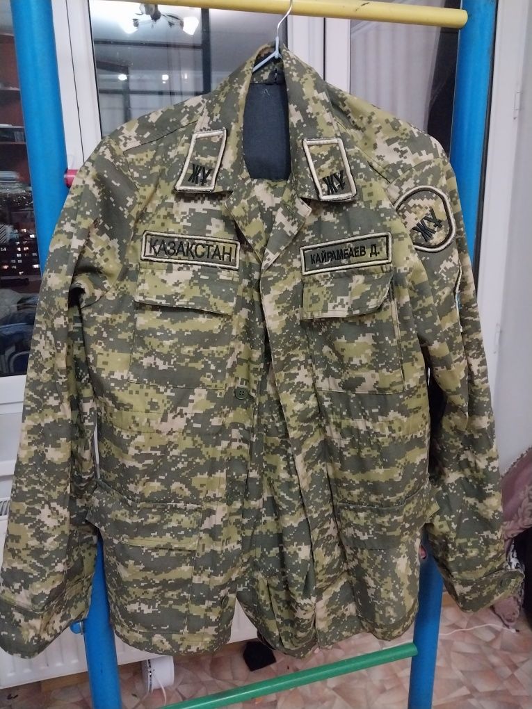 Форма Жас-улановская