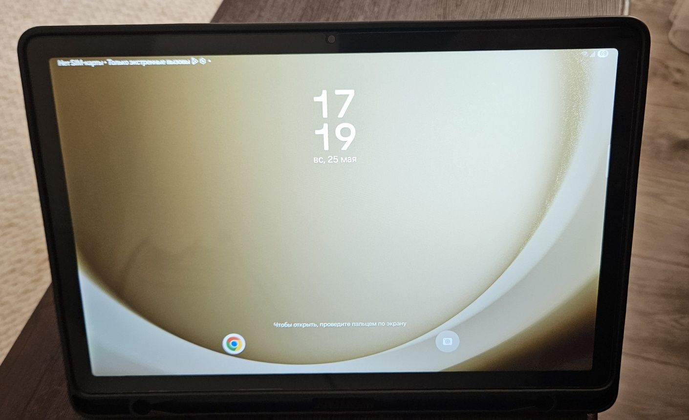 Samsung Galaxy Tab A9 Plus 5G