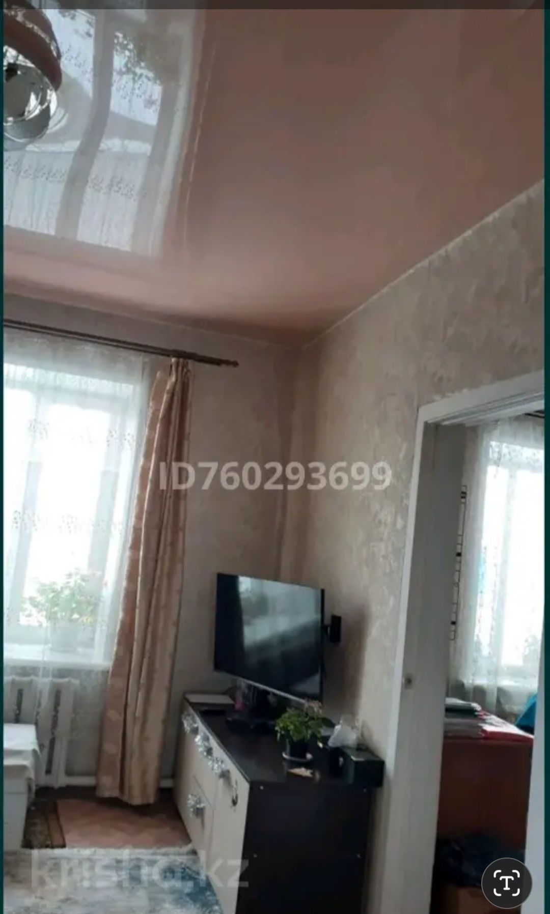 Продам дом с газовым отоплением