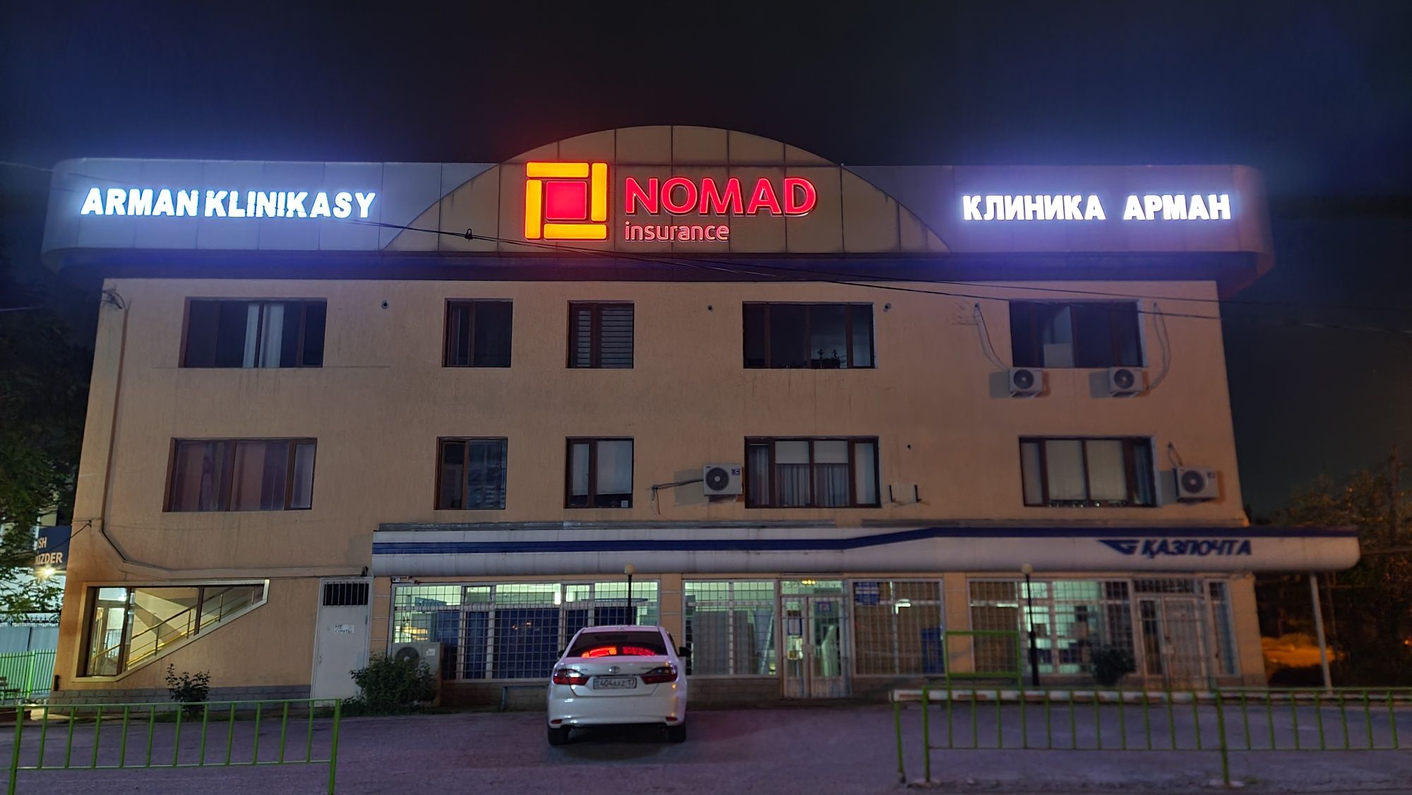 Аренда помещения 5000 тн за кв.м Тауке хана уг.Адырбекова