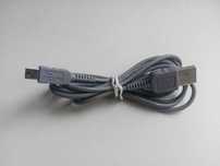 Продам кабель USB - Mini USB.