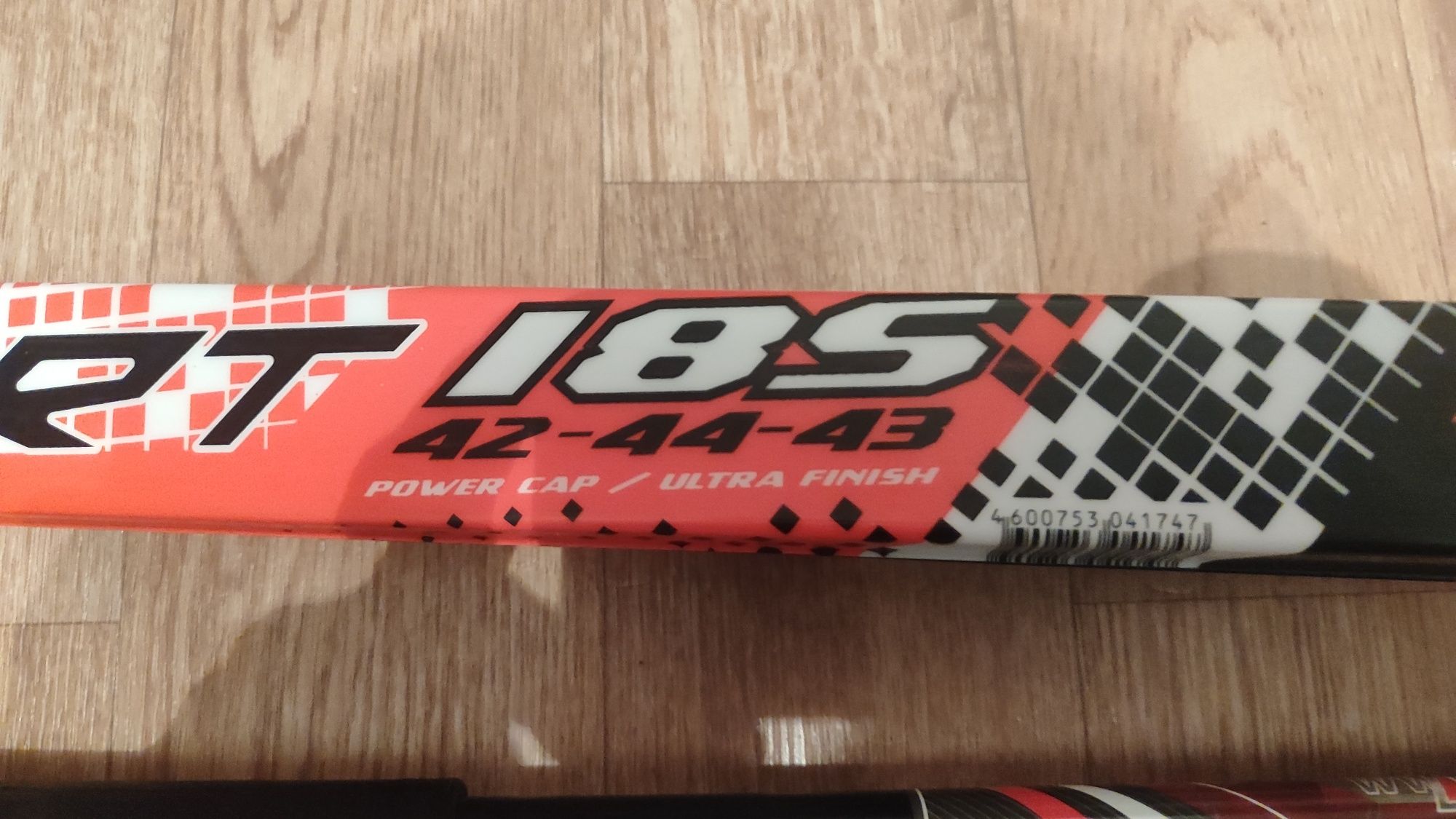 brados лыжи коньковые classic 185