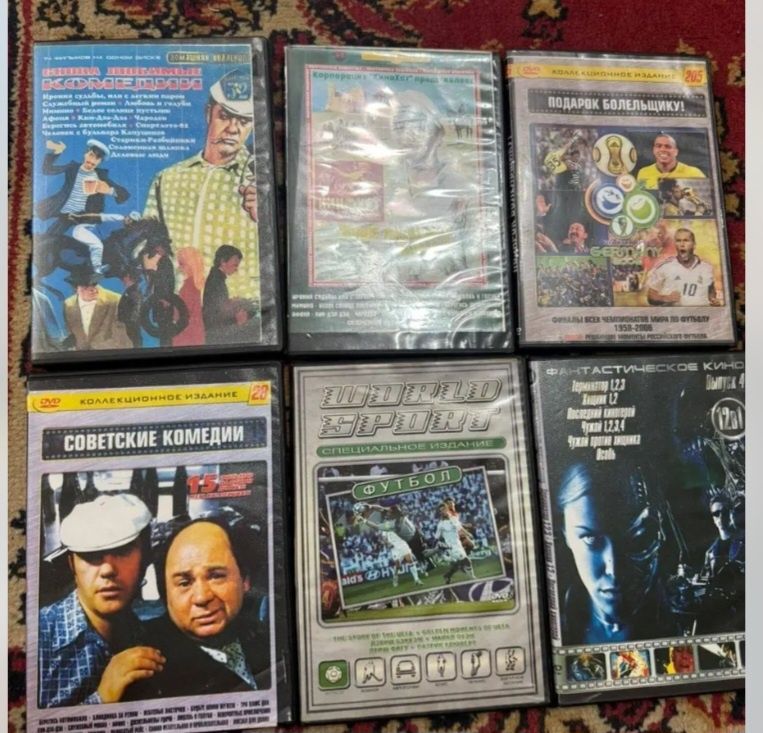 DVD Диски разные