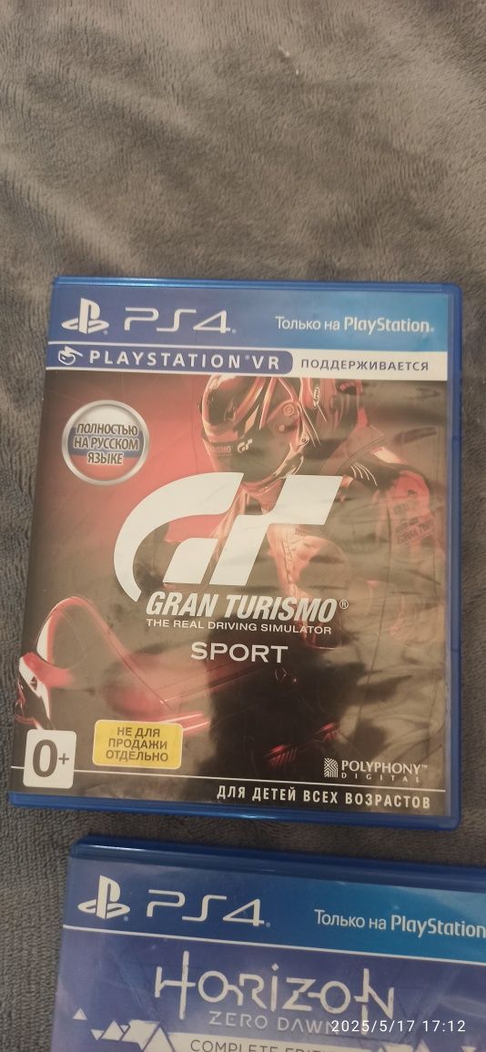 продам игры ps4/ps5