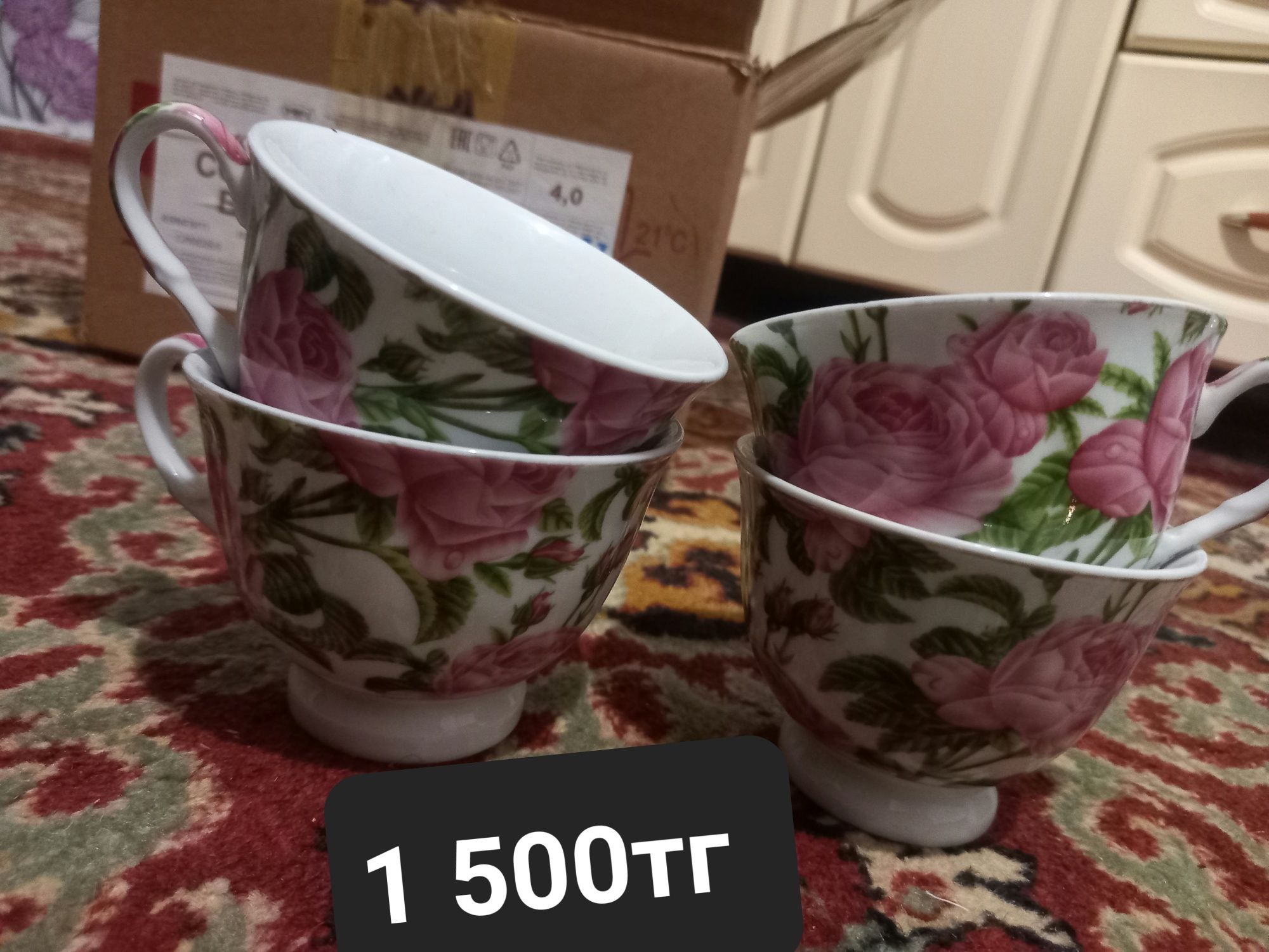 Посуда отдам за 5000 все