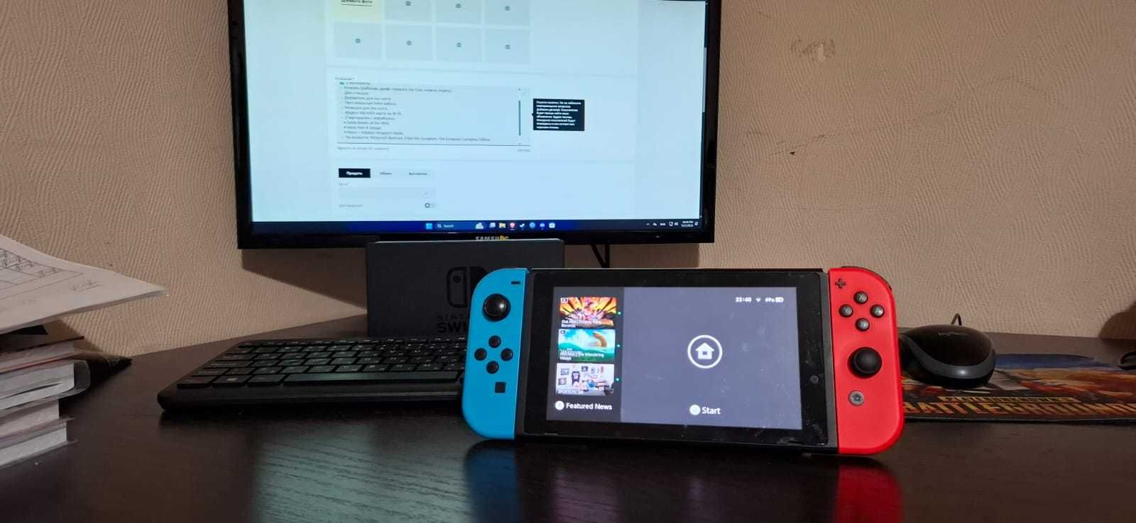 Nintendo Switch + 3 игры (картриджи) | Без коробки и блока