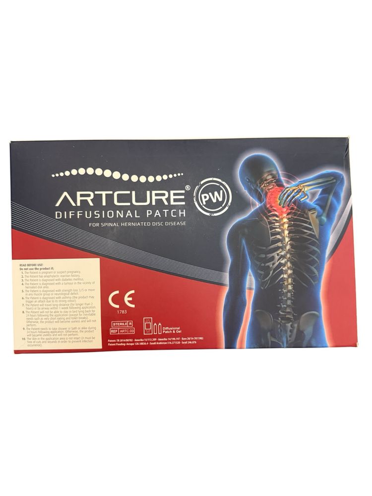 Пластырь Artcure