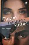 Книги по 1500тг/ кітаптар