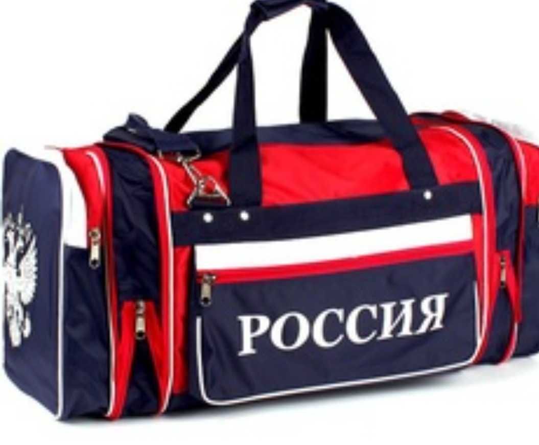 Сумка на калесах