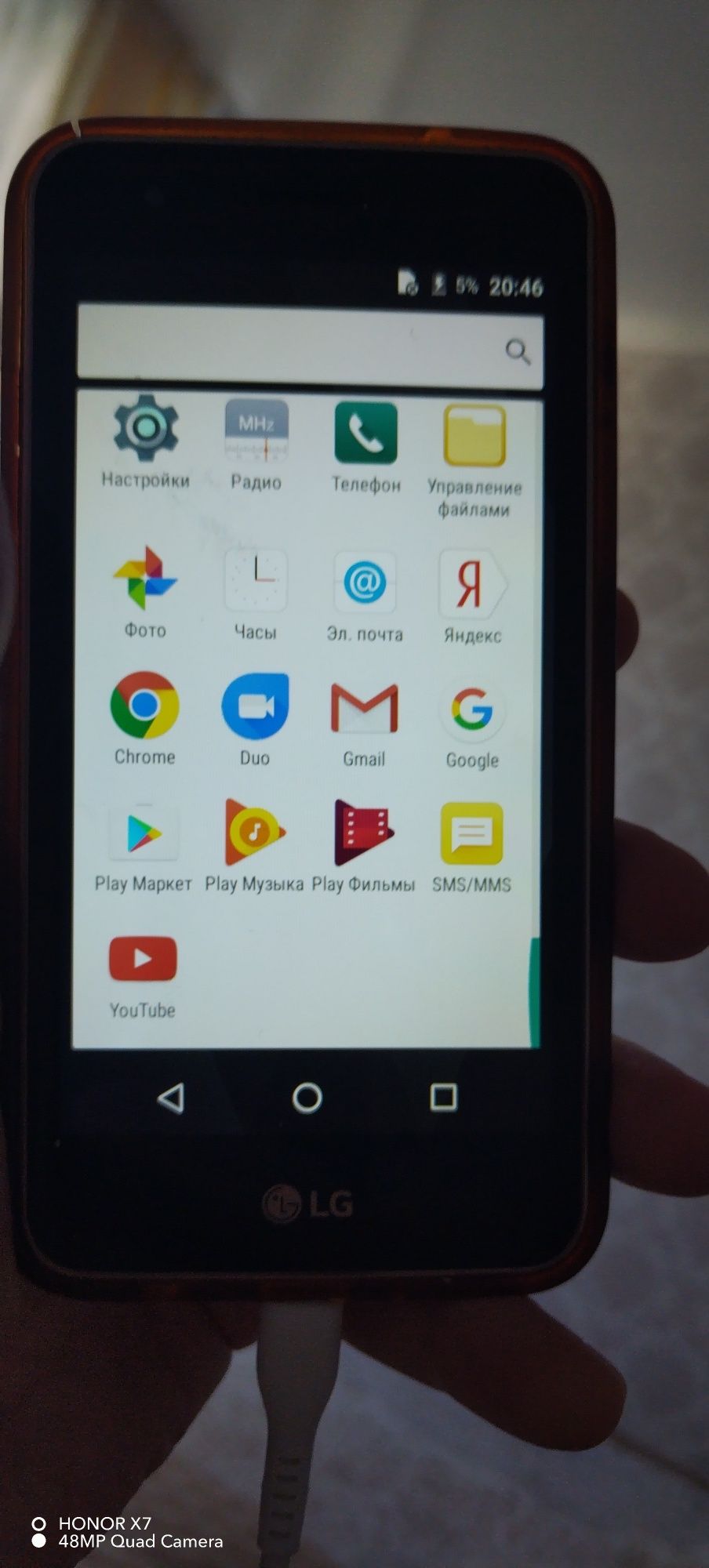 Смартфон LG на запчасти