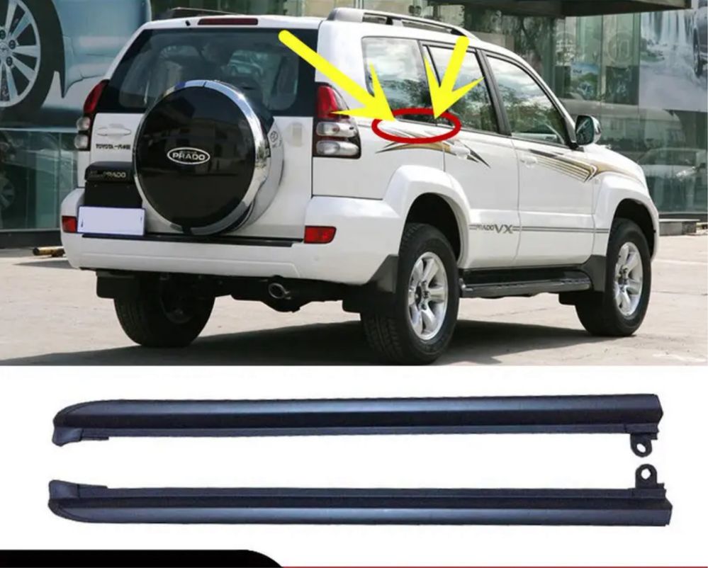 Педали Прадо 120 накладки на пидали Тойота Prado 150