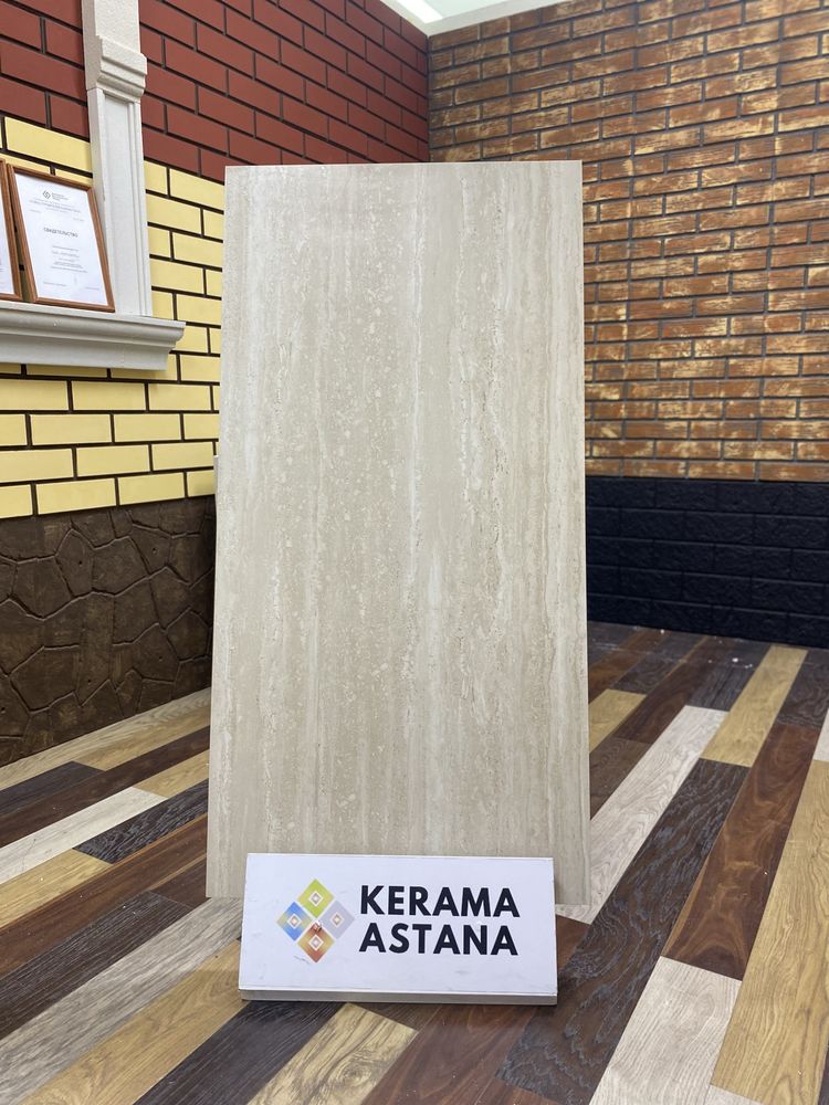 Керамогранит  Китай Кафель Плитка ОПТОМ со склада