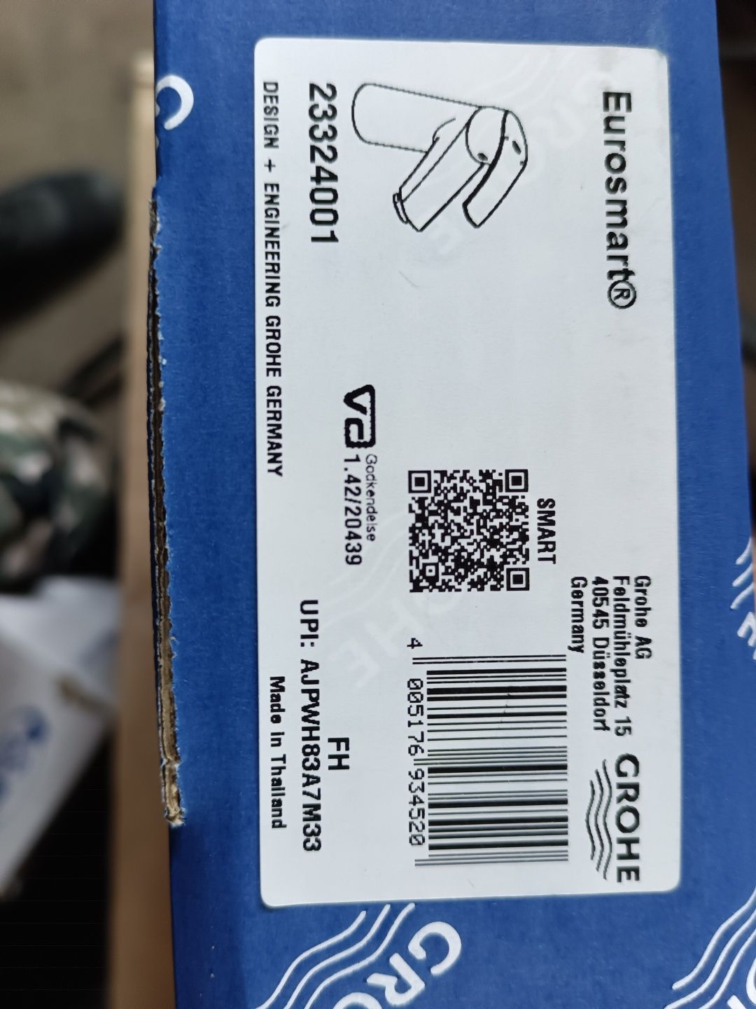 Продам краны groe