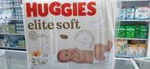 Снижение цен ! ! ! Подгузники "HUGGIES" 1, 2, 3, 4, 5. ДОСТАВКА.