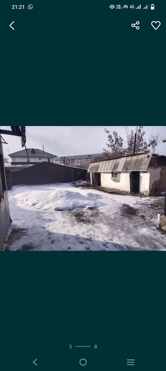 Продаётся или обменяю