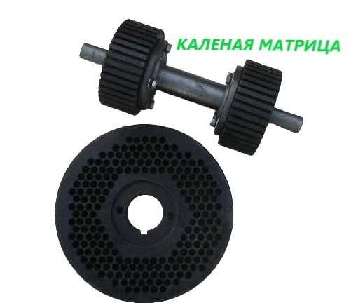 Гранулятор РЛ-125 от компании KAZGRANULATOR — до 100 кг в час